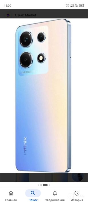 Infinix note 30  128gb