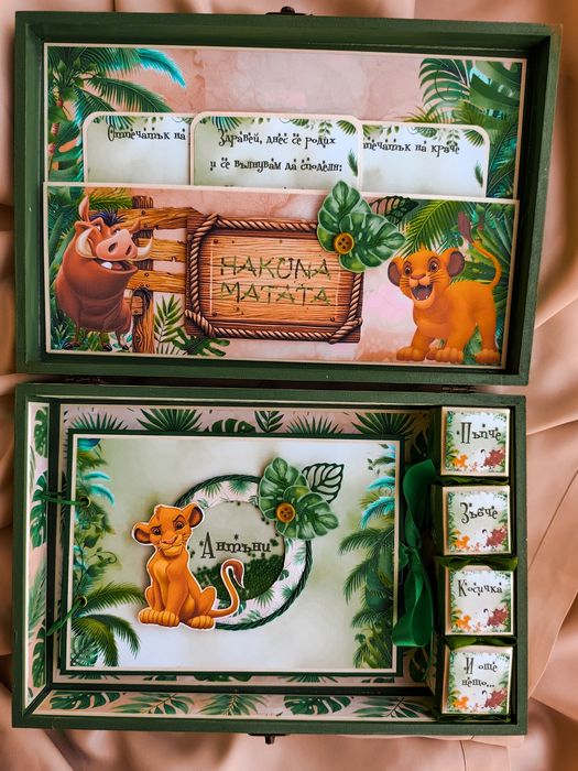 Детска дървена кутия за съхранение на спомени