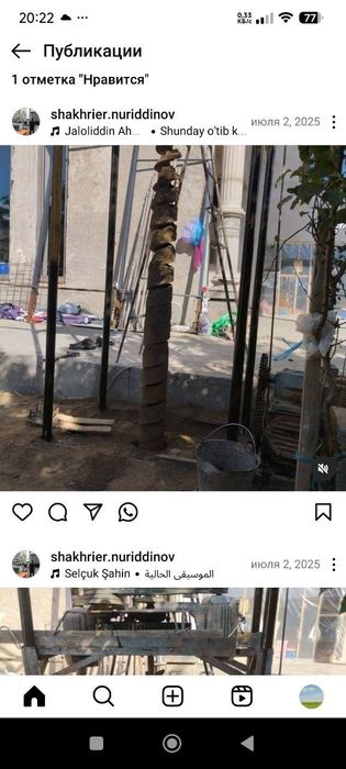 Насос глубина ремонт