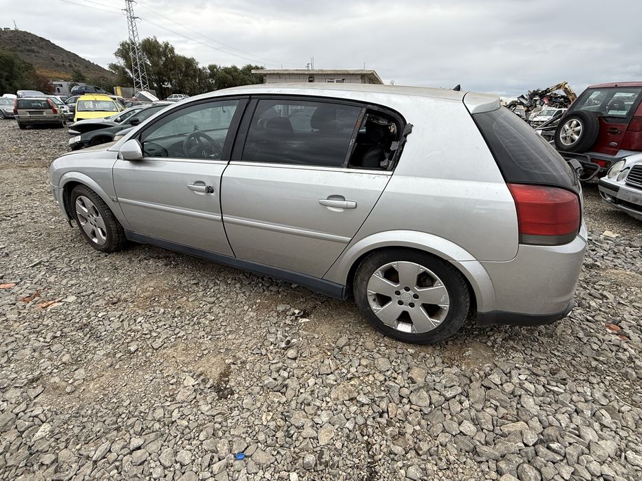 Опел Сигнум 2.2 DTL 125кс на части