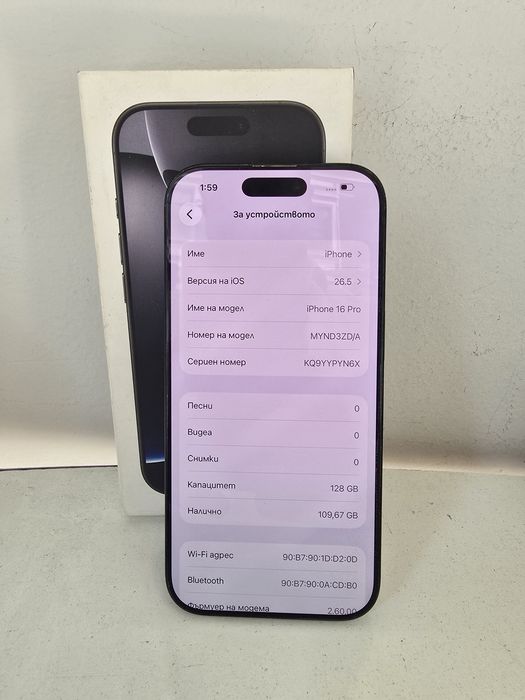 Apple Iphone 16 Pro 128GB