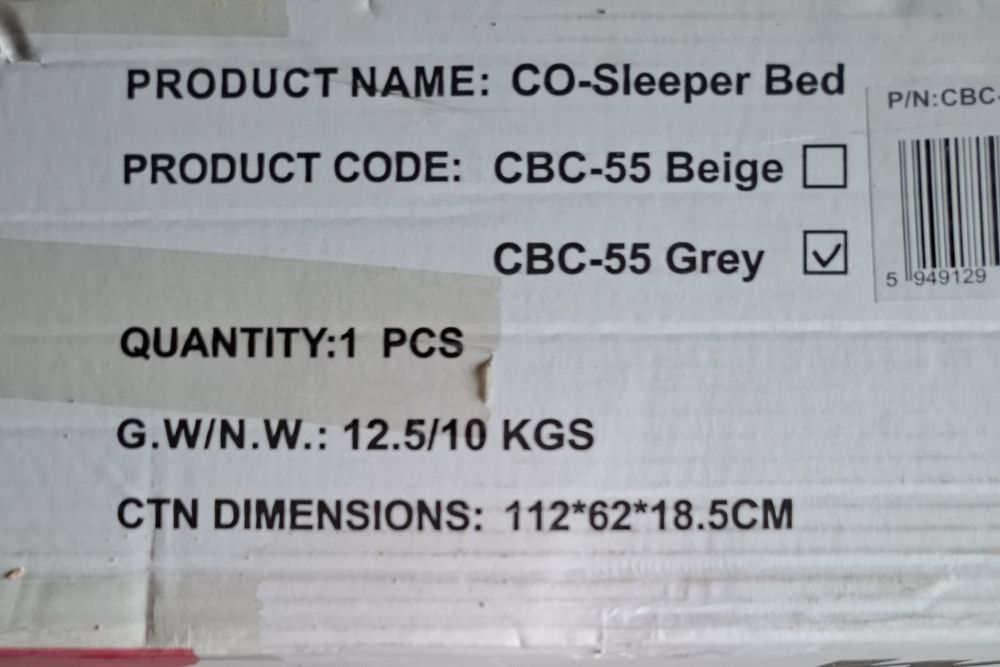 Детско легло WUNDERKID 2в1