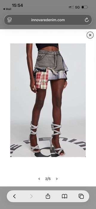 Дамска дънкова пола