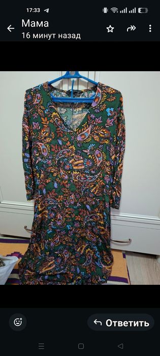 Продам одежду хорошего качества