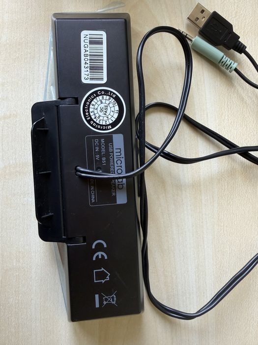 USB Kолонка Microlab B51