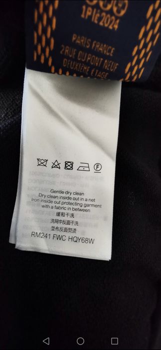 Louis Vuitton зипхуди мужское