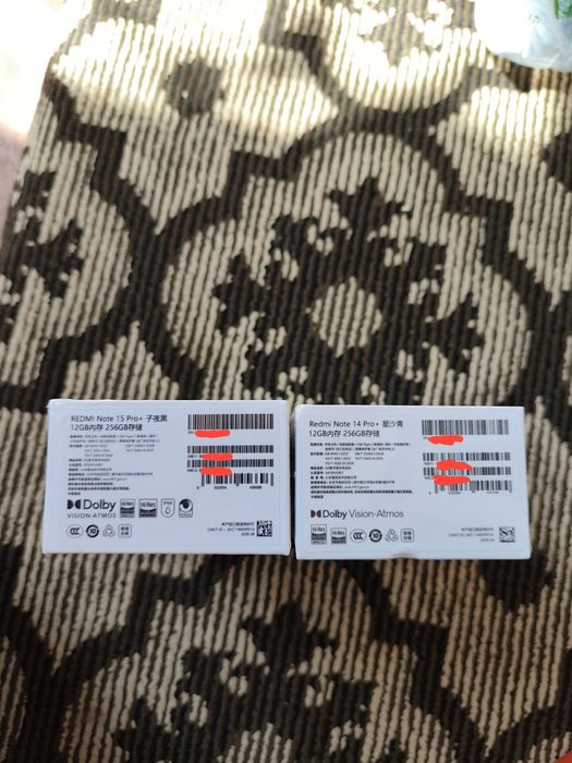 Redmi note 14 pro+ 5g new