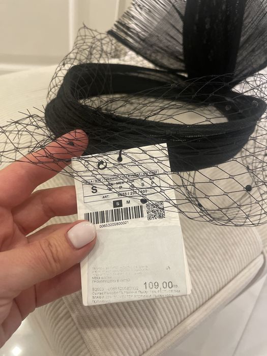 Официална диадема/ тиара с мрежа и камъчета