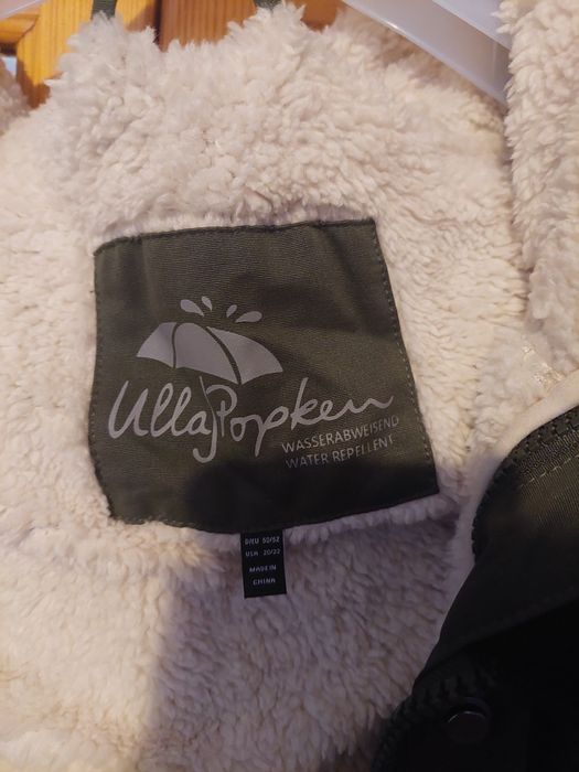 Маркови якета...