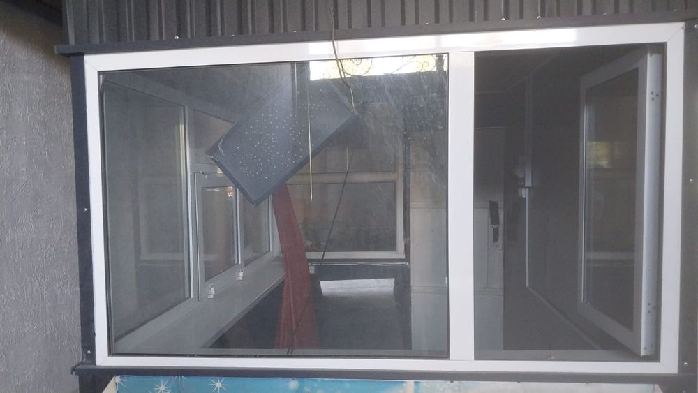 бутка для морожн