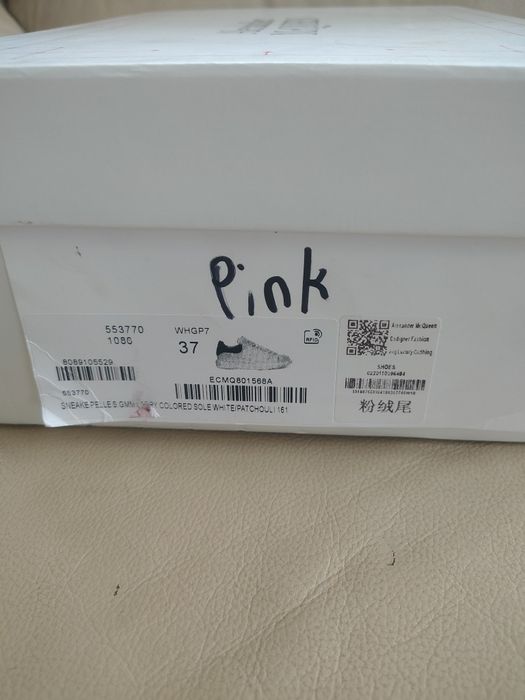 Adidași Alexander Mcqueen mărimea 37