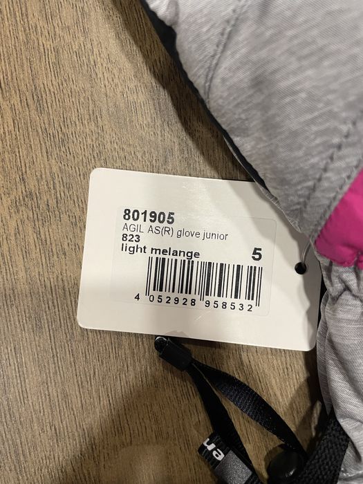 Ски Ръкавици ………