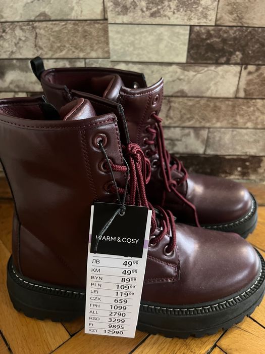 Дамски боти бордо