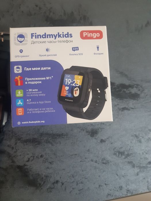 Smart watch sotiladi