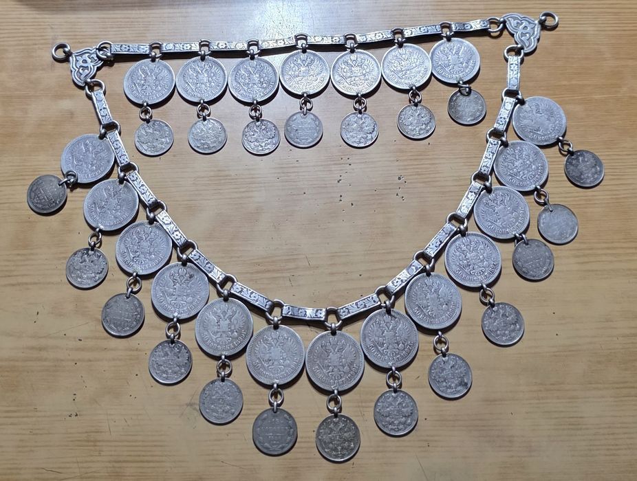 Антикварное старинное женское украшение из монет царя Николая второго