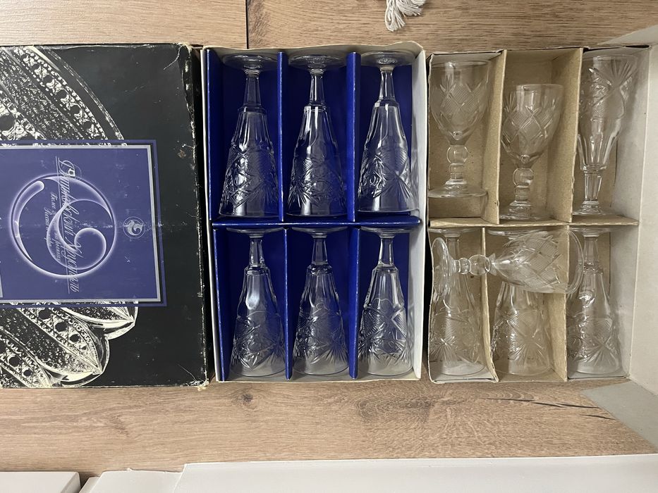 Все по 1500тенге