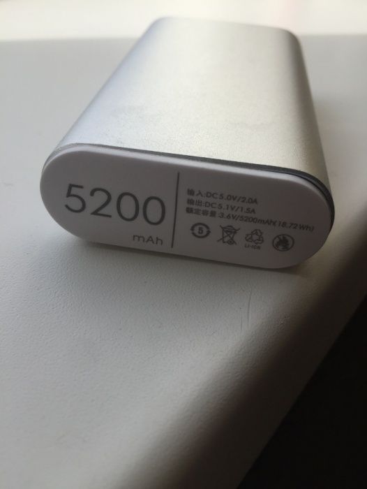Повер банк емкостью 5200 мАн