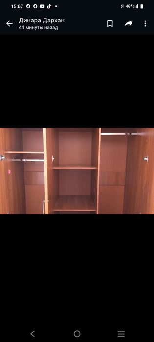 Спальный гарнитур