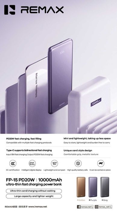 Remax FP-15 Ultra Slim PD20W Power Bank CCC 10000mAh for iPhone 16 17