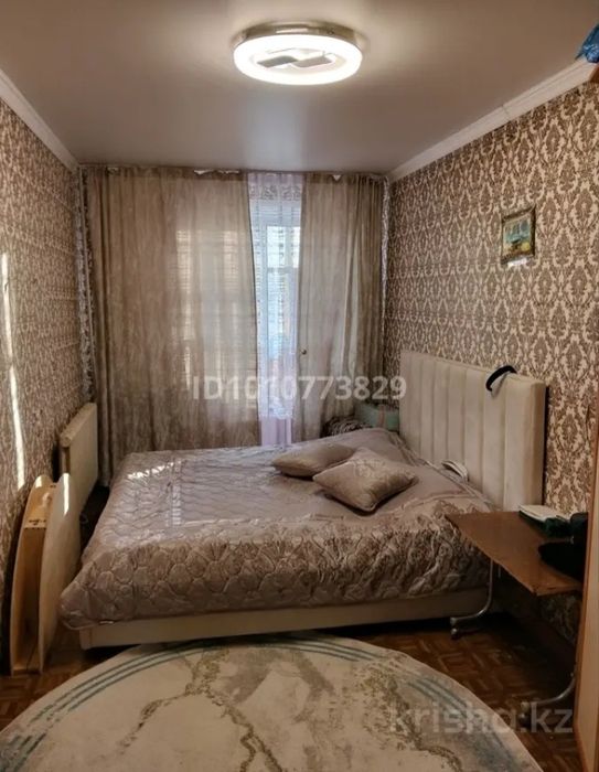 Продаётся 2х комнатная квартира