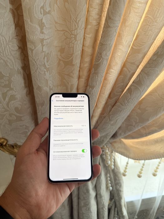 iPhone 13/256Gb - В хорошем состоянии