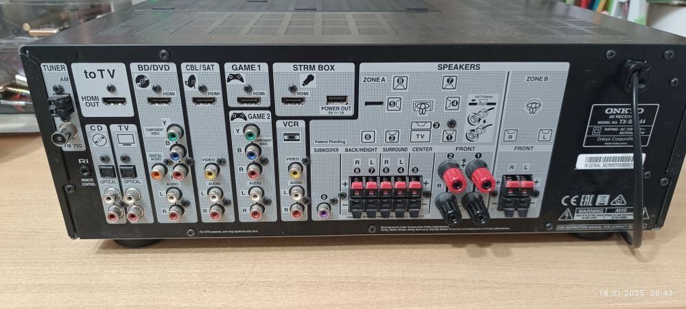 Продам AV ресивер 7.1 Onkyo TX-SR444