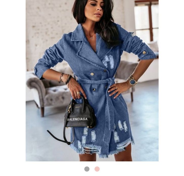 Дънково дълго яке