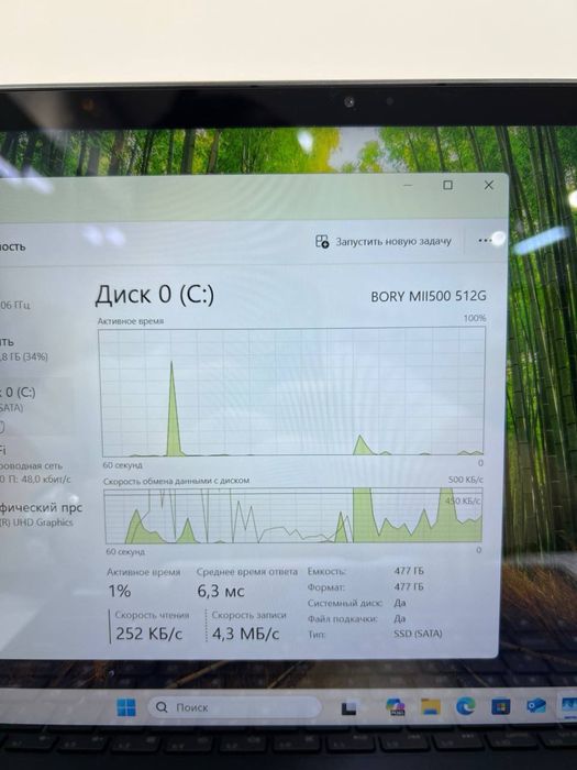 OYAN core N100 SSD 512 gb Ram 16 gb