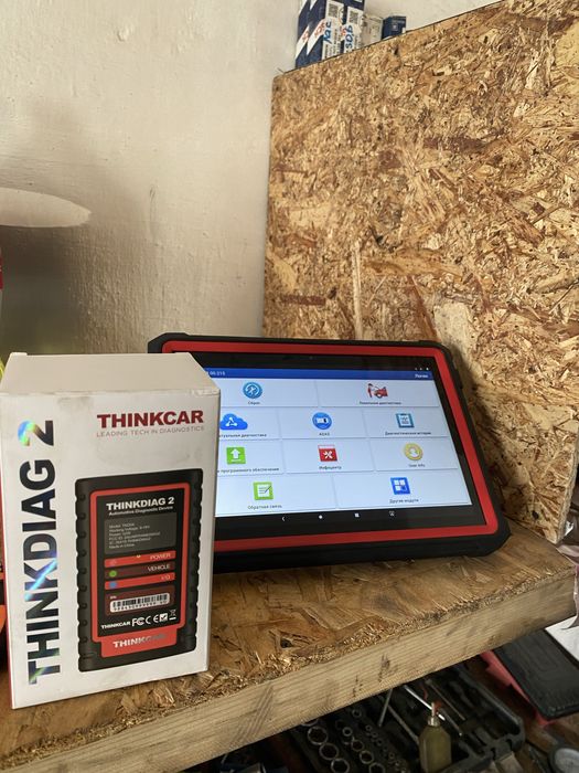 thindag launch x-431