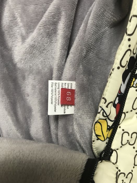 Кобинезон новый