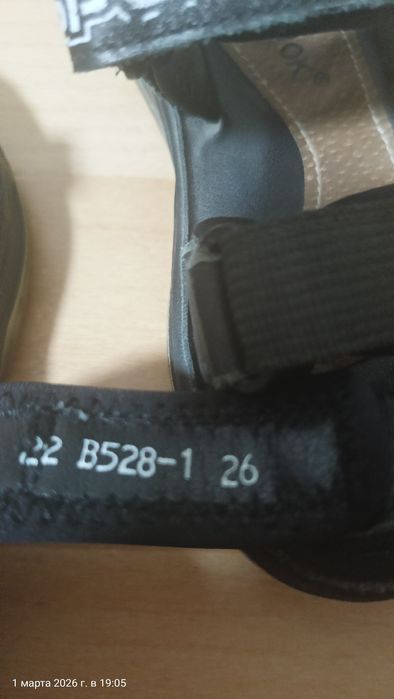 Детская обувь,детский мир