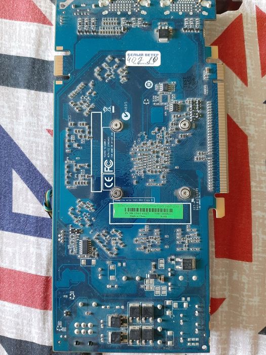 Видеокарта nvidia