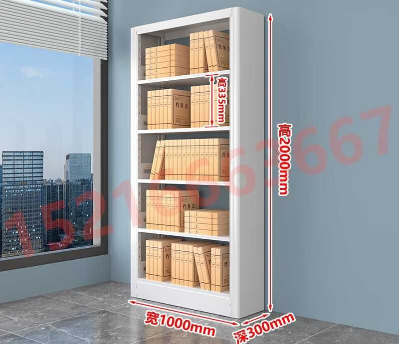 Uy uchun po‘lat kitob javoni / Po‘lat kitob tokchalari – kutubxona