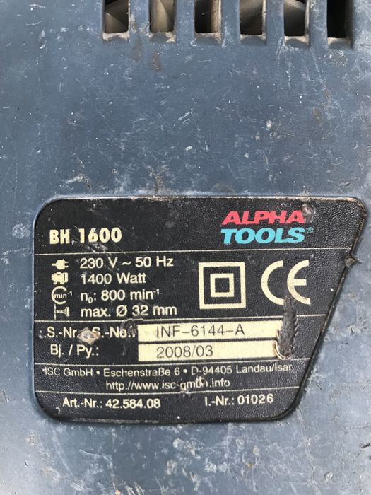 Перфоратор-къртач SDS 1400w