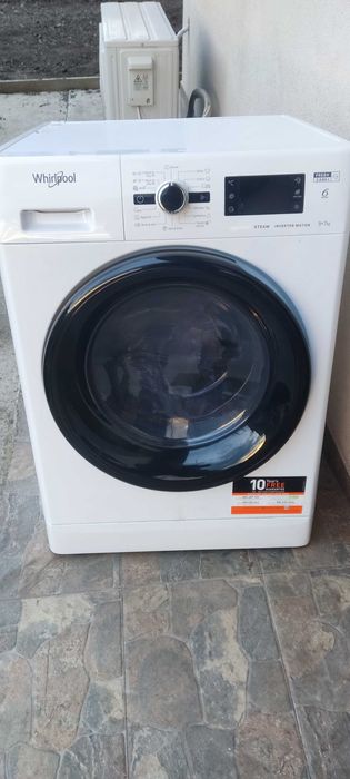 Пералня с сушилна