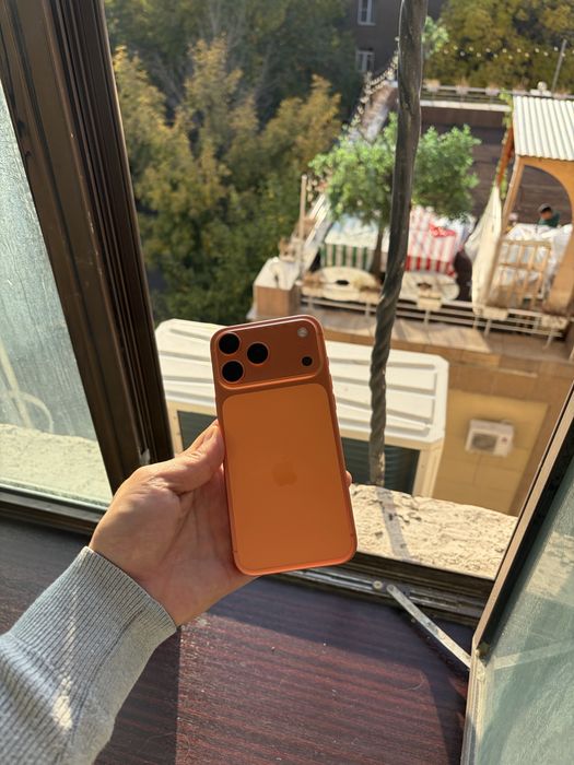 iPhone 17 Pro Max