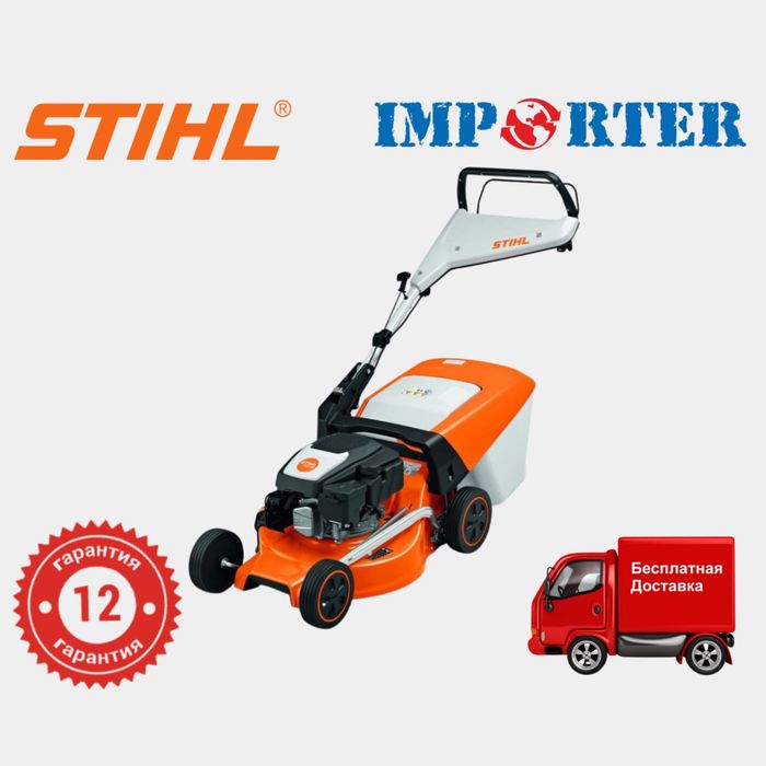 Бензиновоя газонокосилка STIHL RM 248.3 original (газонакасилка штиль)