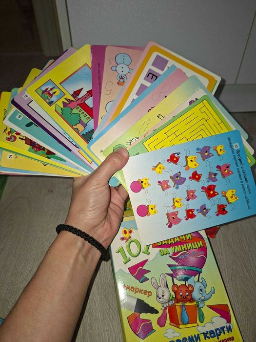 Образователни карти