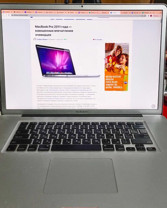 Macbook pro 17" 2,7GHz, Intel Core i7, 8Gb. 1,5 ТВ SSD 500G. HDD 1TB.