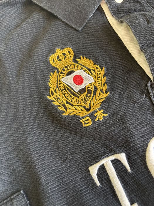 Ralph Lauren Tokio Polo marime L