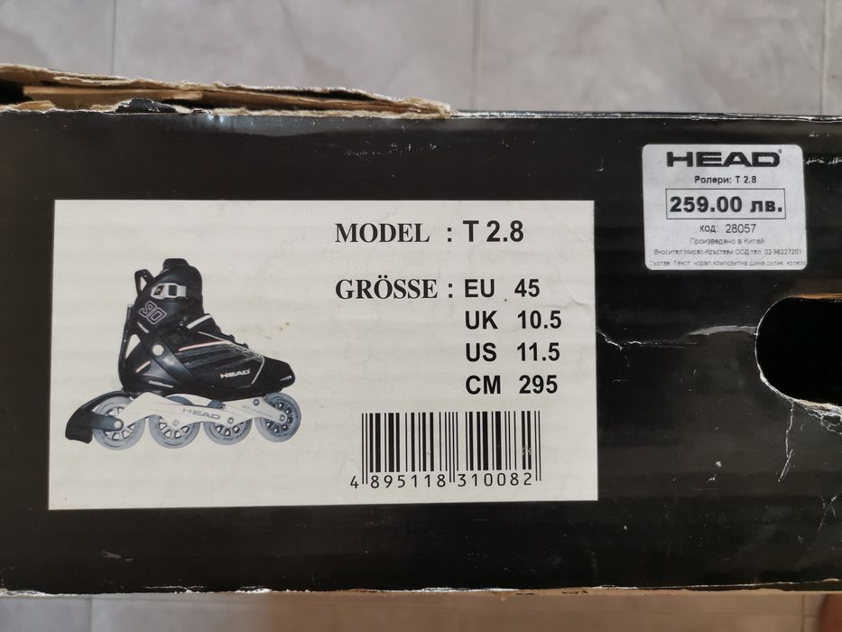 Мъжки ролери Head висок клас..размер 45 ABEC 7 99лв.