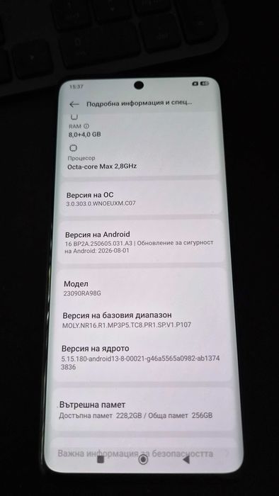 Redmi Note 13 Pro+ 5G 8/256GB