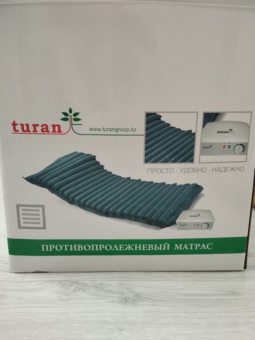 Противопролежневый матрас