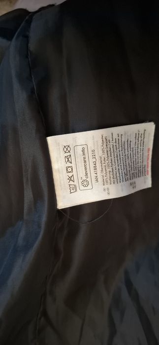 Шушляково яке момиче