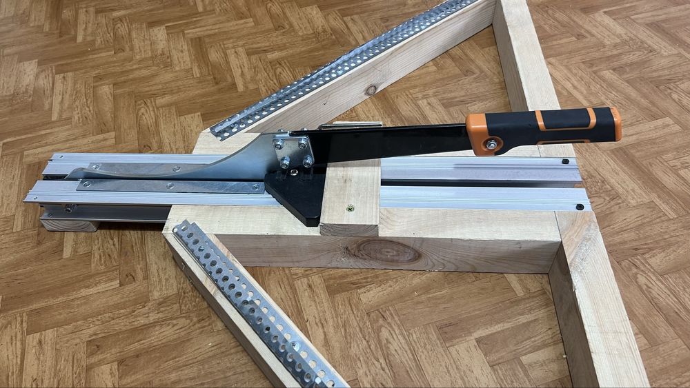 Гильотина для ламина