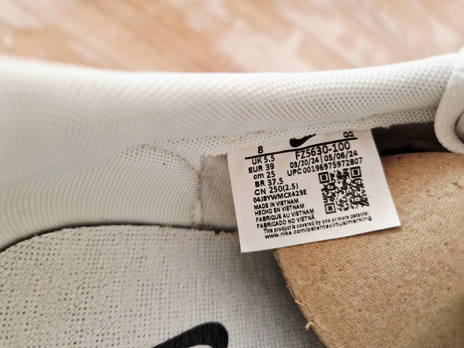 Нови маратонки Nike