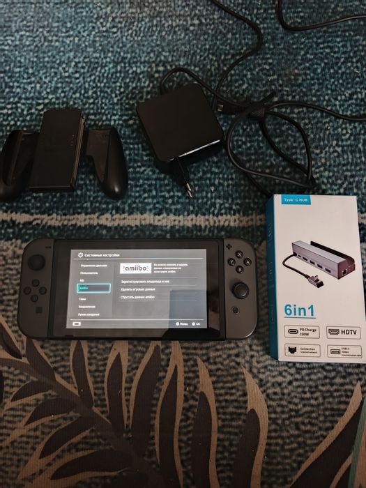 Nintendo switch proshit