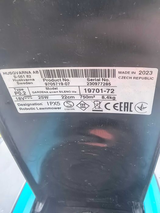 Косачка робот Gardena Sileno life 750 smart! Husqwarna