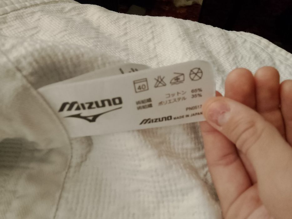 Продам кимано для дзюдо