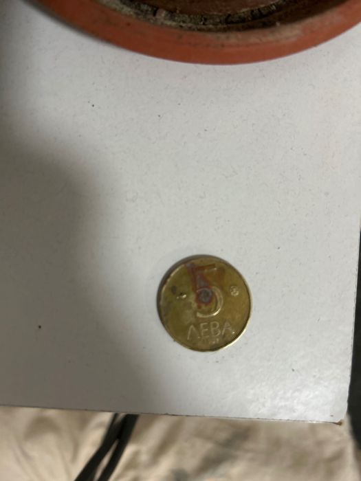 Пет (5) лева 1992 година